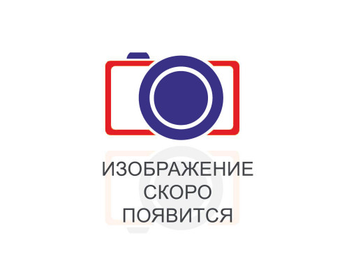 Диван-кровать "Гудвин" СТАНДАРТ