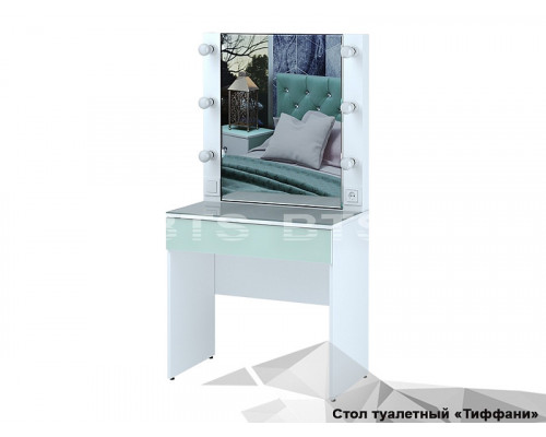 Стол Тифани СТ-03
